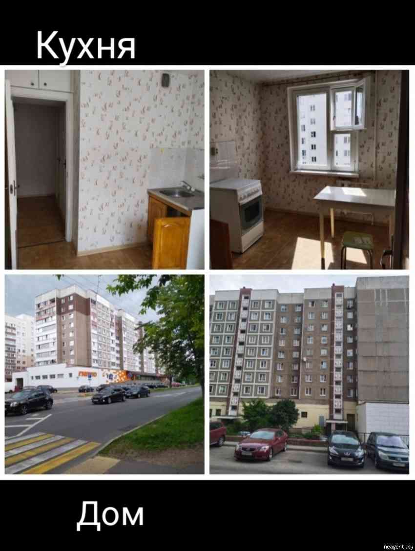 3-комнатная квартира, ул. Червякова, 57, 1295 рублей: фото 1