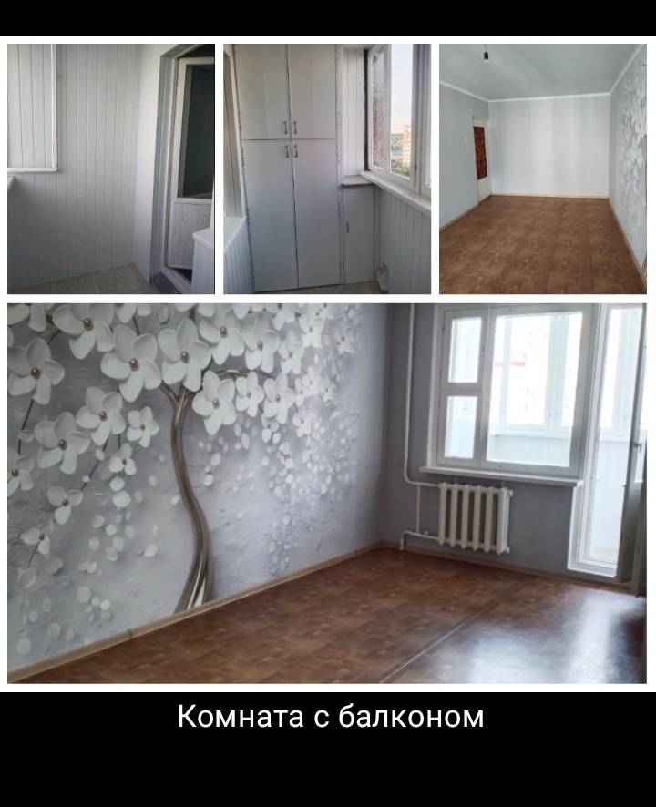 3-комнатная квартира, ул. Червякова, 57, 1295 рублей: фото 4