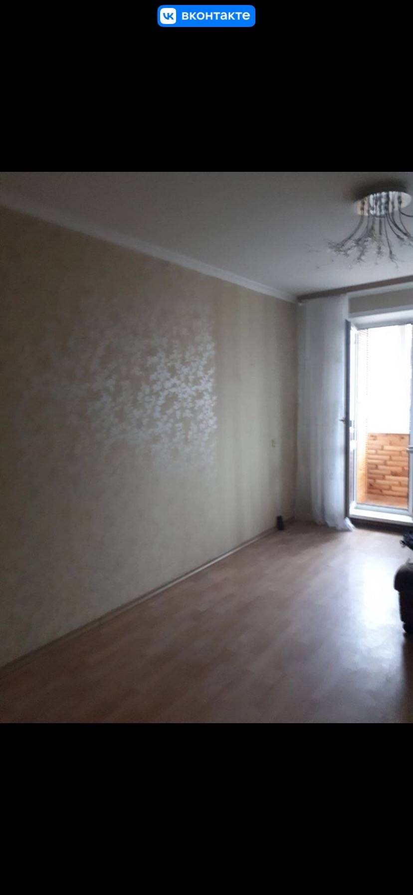 2-комнатная квартира,  ул. Козлова, 423 рублей: фото 1