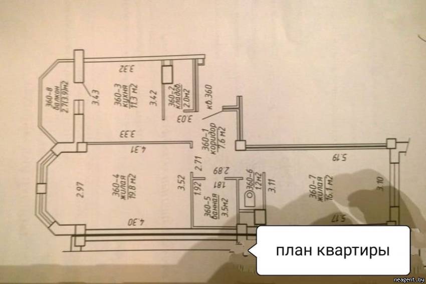 2-комнатная квартира, ул. Притыцкого, 97, 1443 рублей: фото 12