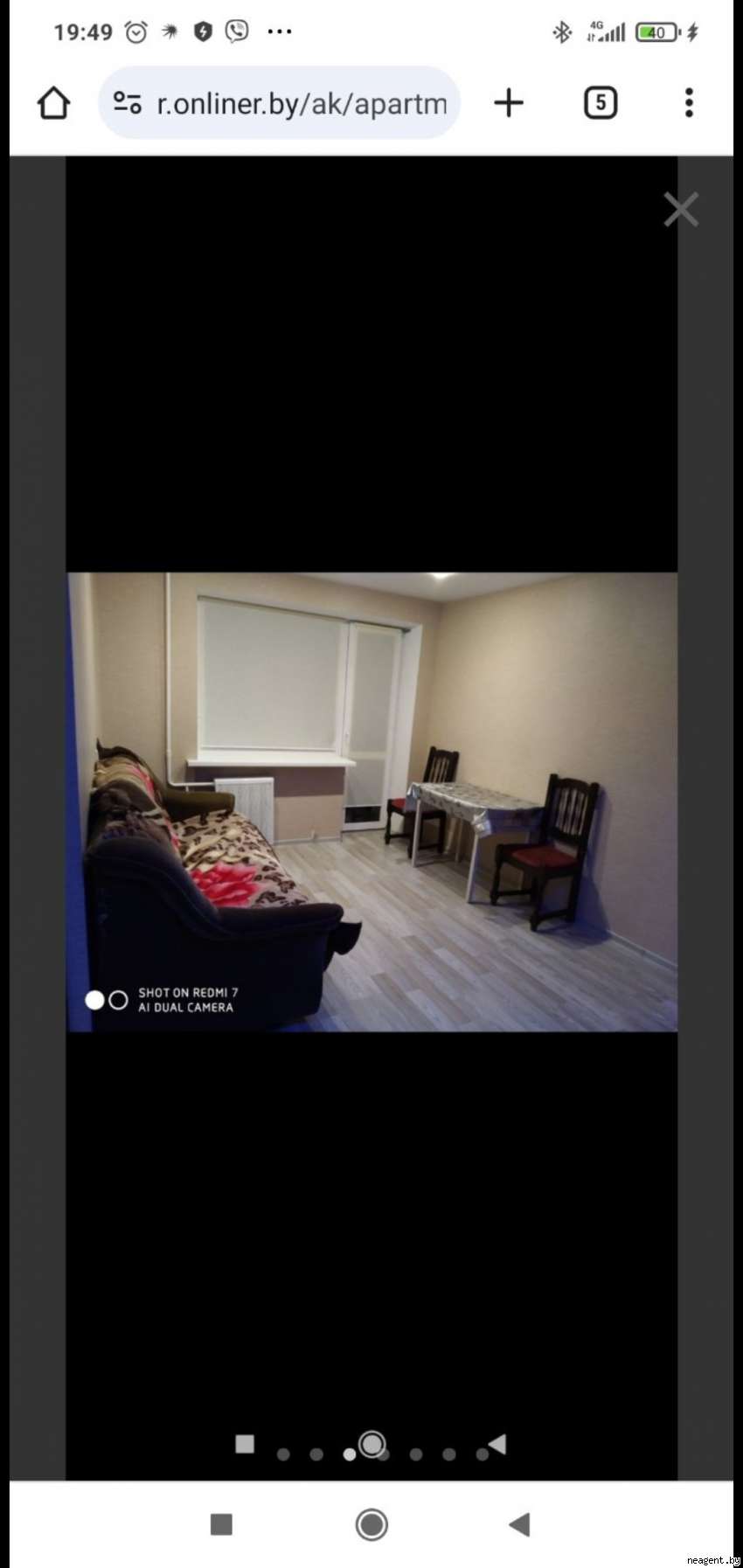 1-комнатная квартира, ул. Розы Люксембург, 167, 905 рублей: фото 6