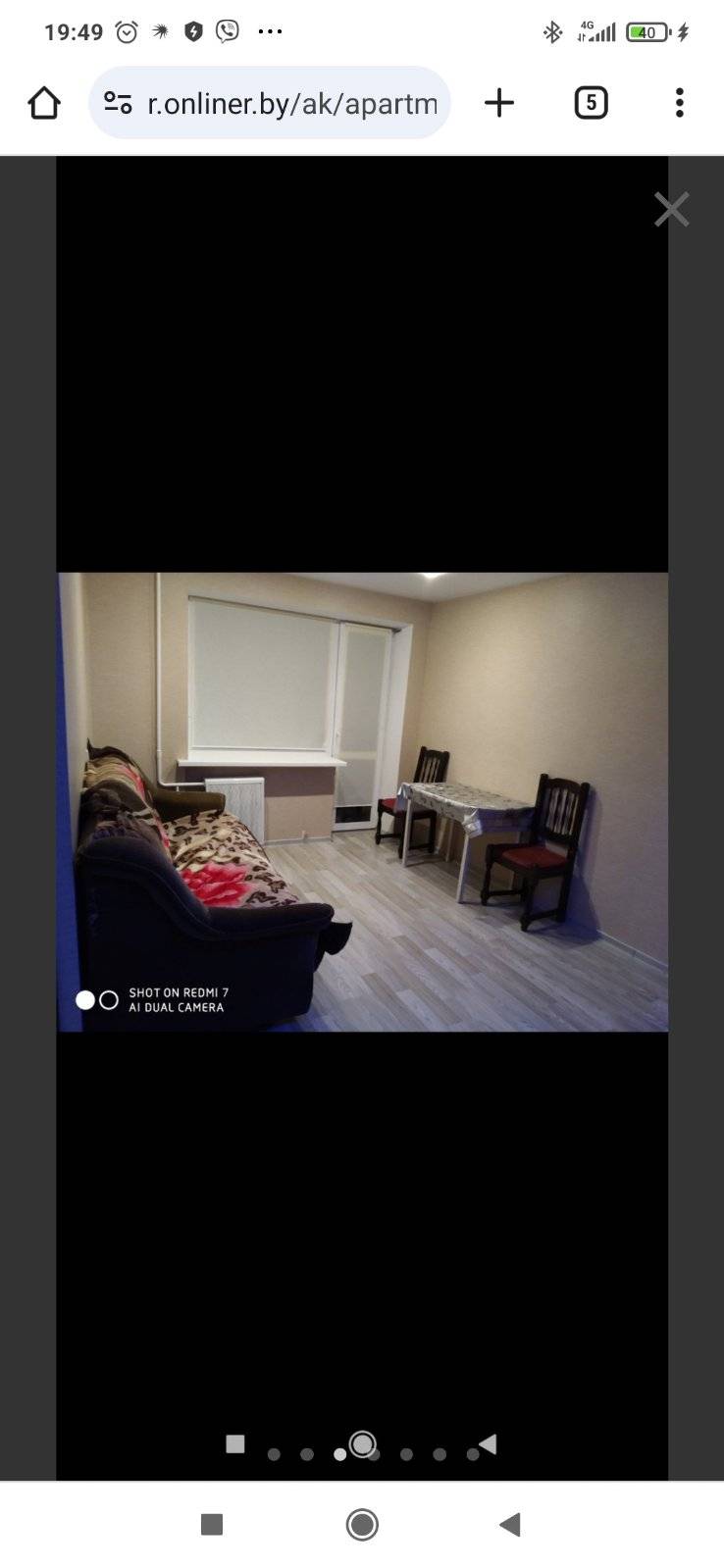 1-комнатная квартира, ул. Розы Люксембург, 167, 905 рублей: фото 8