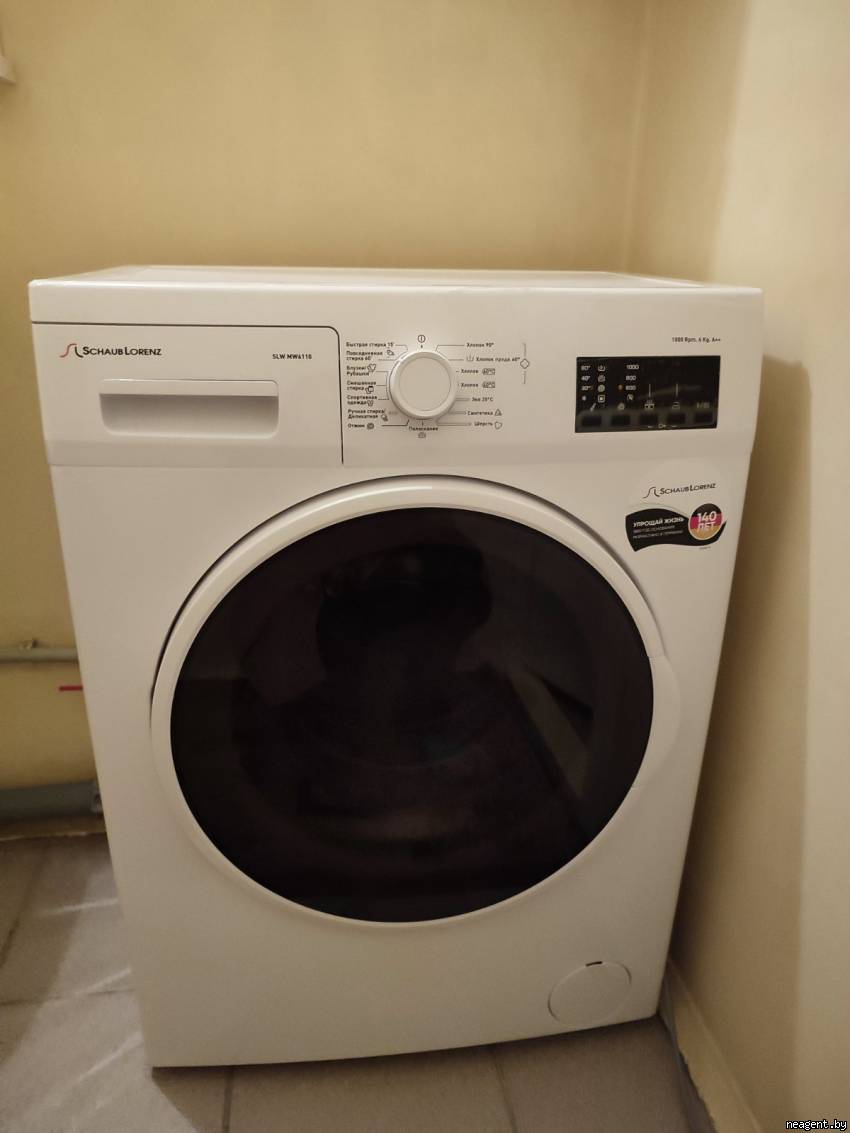 1-комнатная квартира, ул. Космонавтов, 23, 200 рублей: фото 5