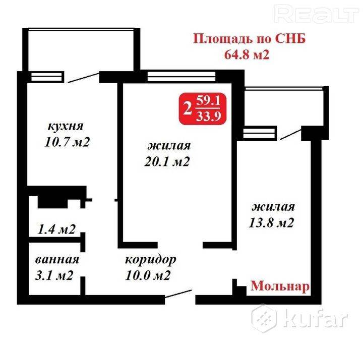 2-комнатная квартира, ул. Тимирязева, 10, 1354 рублей: фото 2