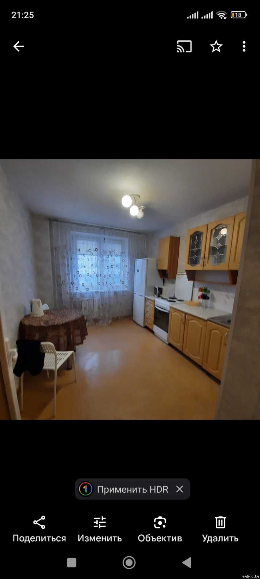 1-комнатная квартира, ул. Щорса 3-я, 8, 580 рублей: фото 6