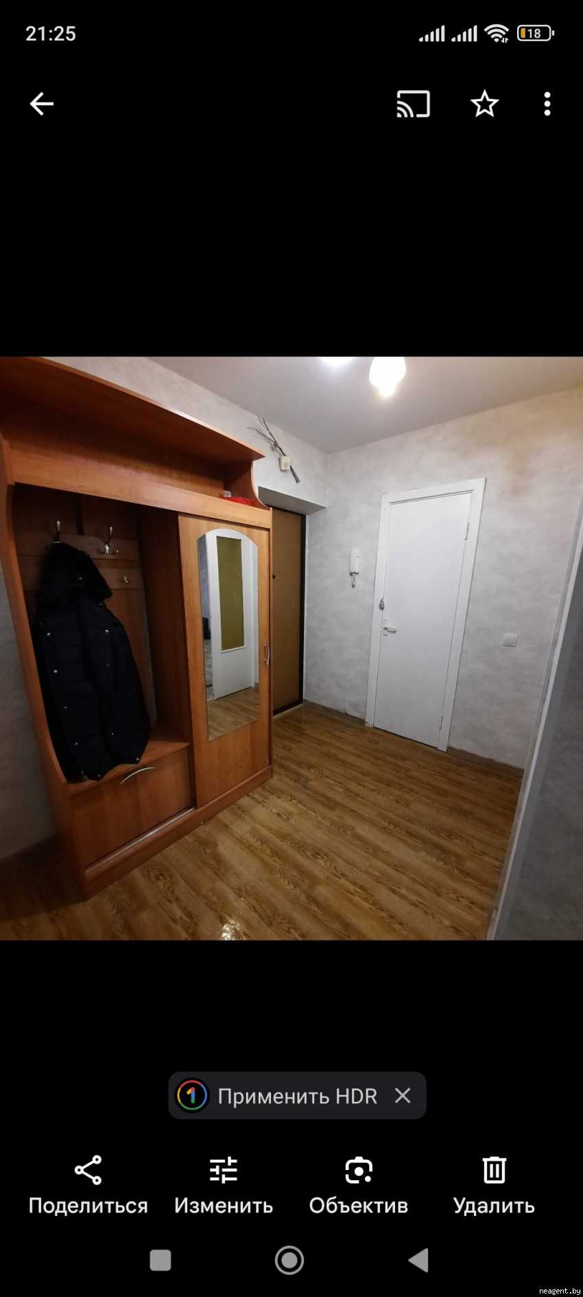 1-комнатная квартира, ул. Щорса 3-я, 8, 580 рублей: фото 9