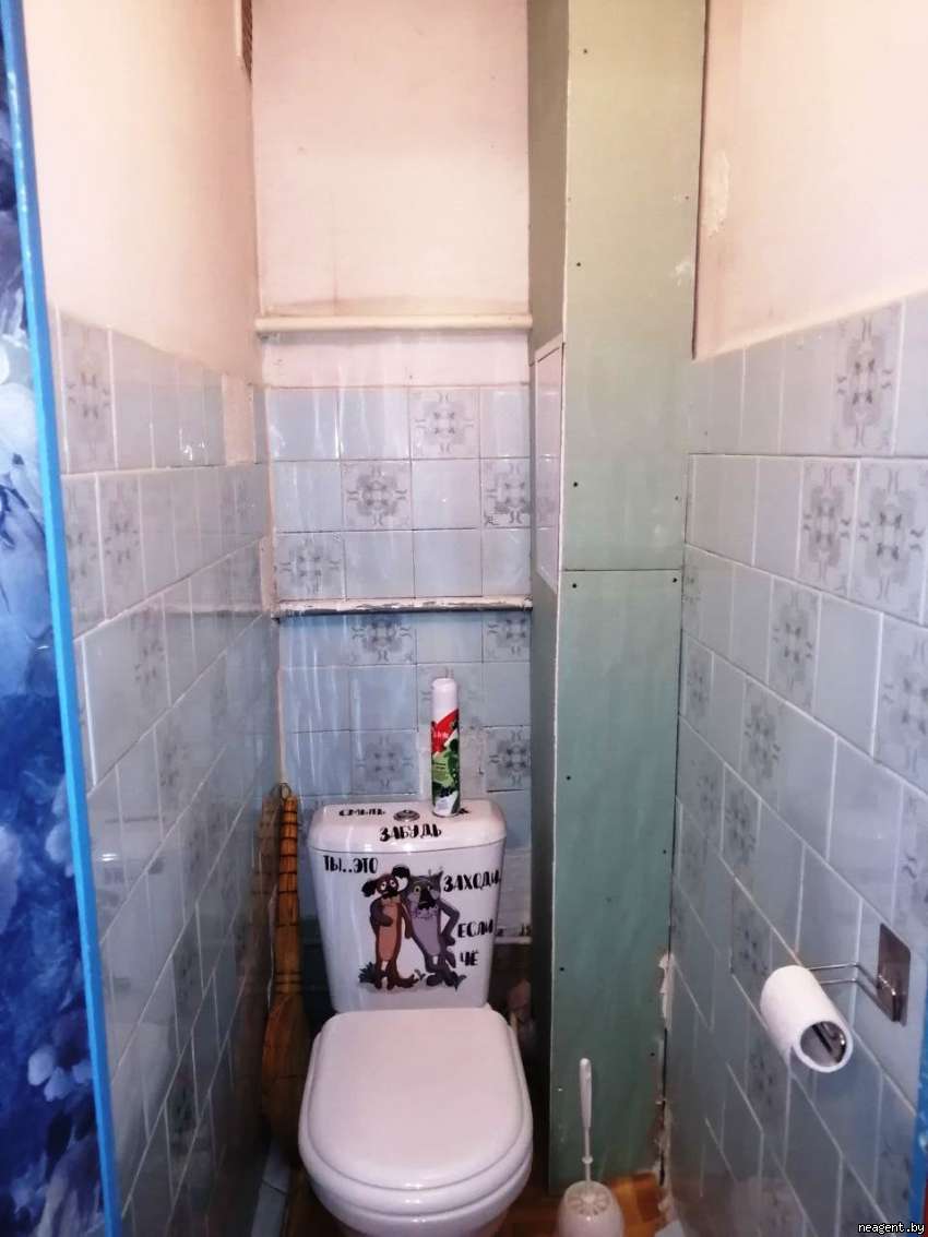 3-комнатная квартира, ул. Янки Мавра, 3, 955 рублей: фото 7