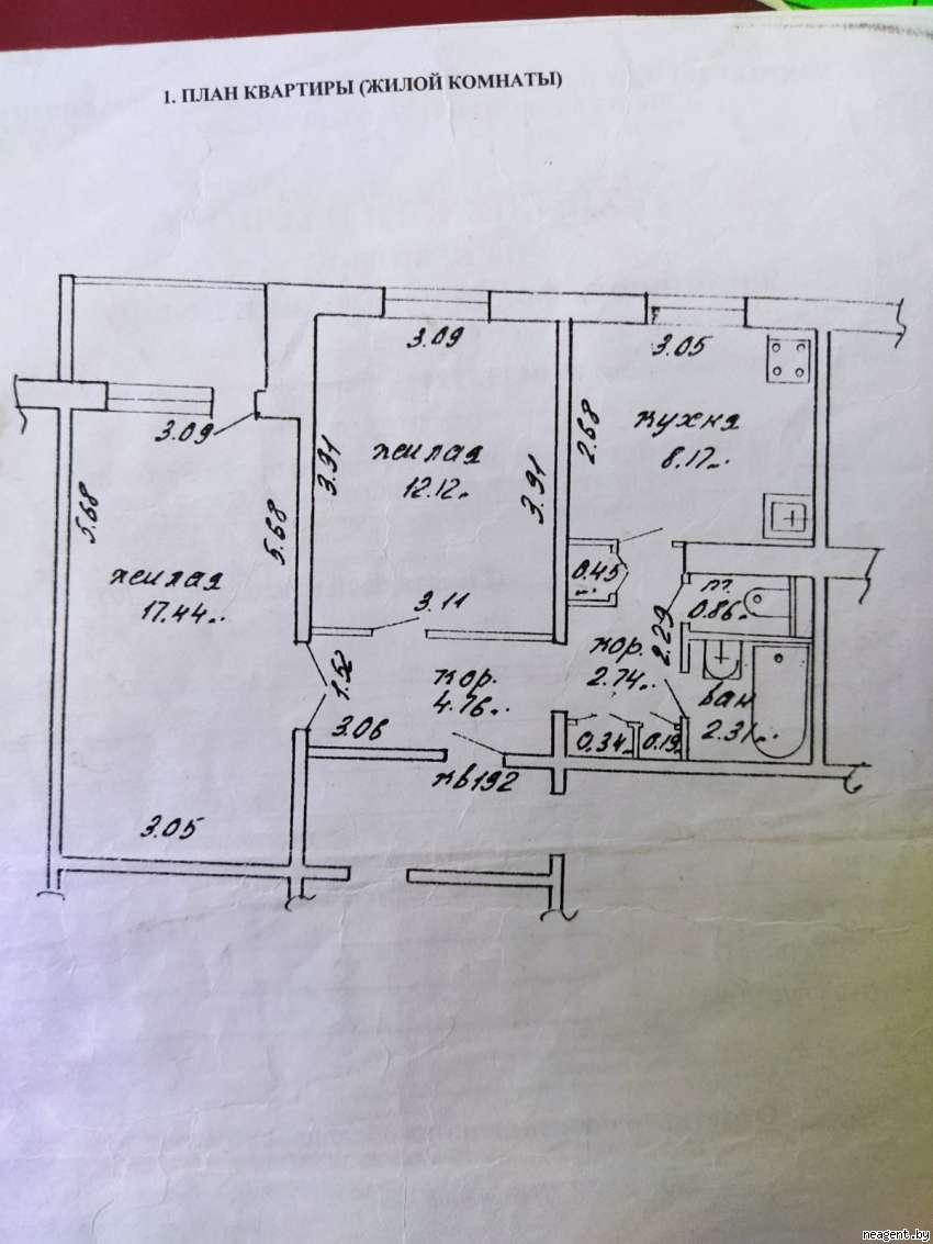 1-комнатная квартира, Гамарника, 24, 769 рублей: фото 14