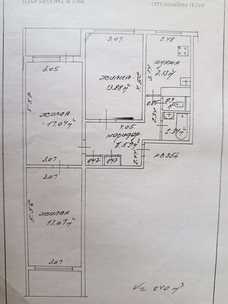 3-комнатная квартира, Рокоссовского просп., 145, 255448 рублей: фото 11