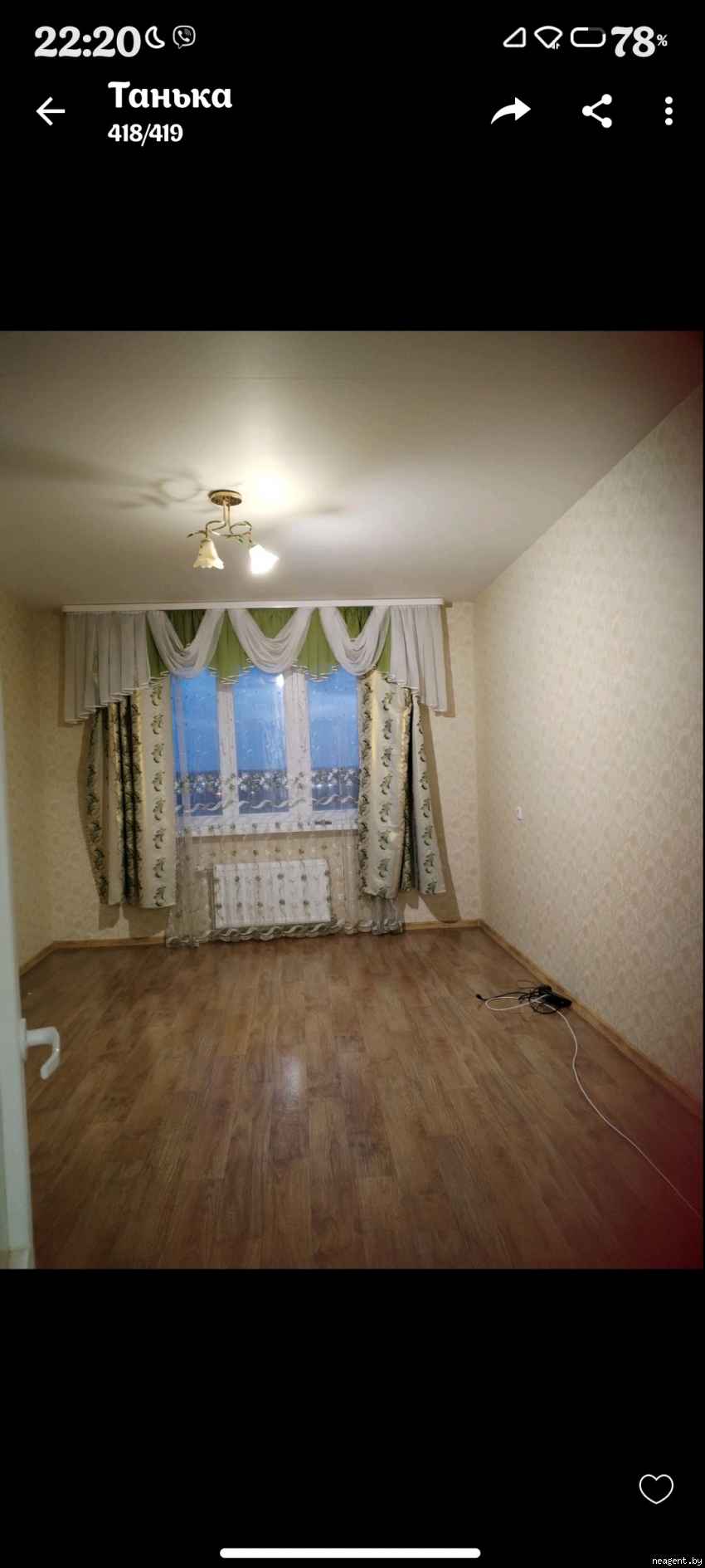 2-комнатная квартира, ул. Скрипникова, 72, 963 рублей: фото 1