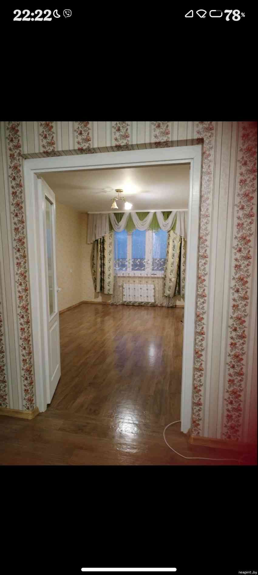2-комнатная квартира, ул. Скрипникова, 72, 963 рублей: фото 3