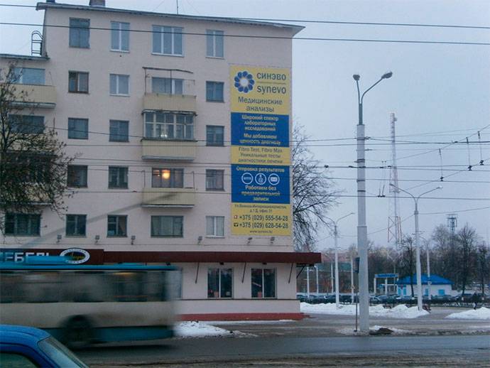 1-комнатная квартира, Фрунзе, 45, 55228 рублей: фото 2