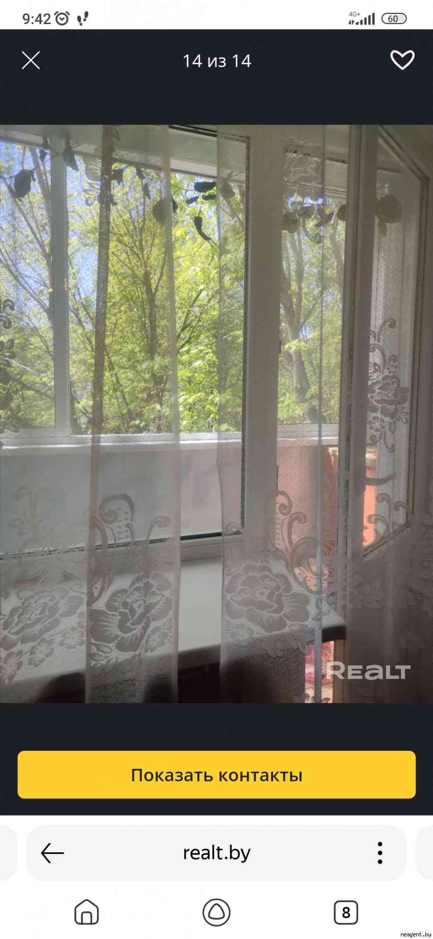 2-комнатная квартира, ул. Уборевича, 56, 350 рублей: фото 1