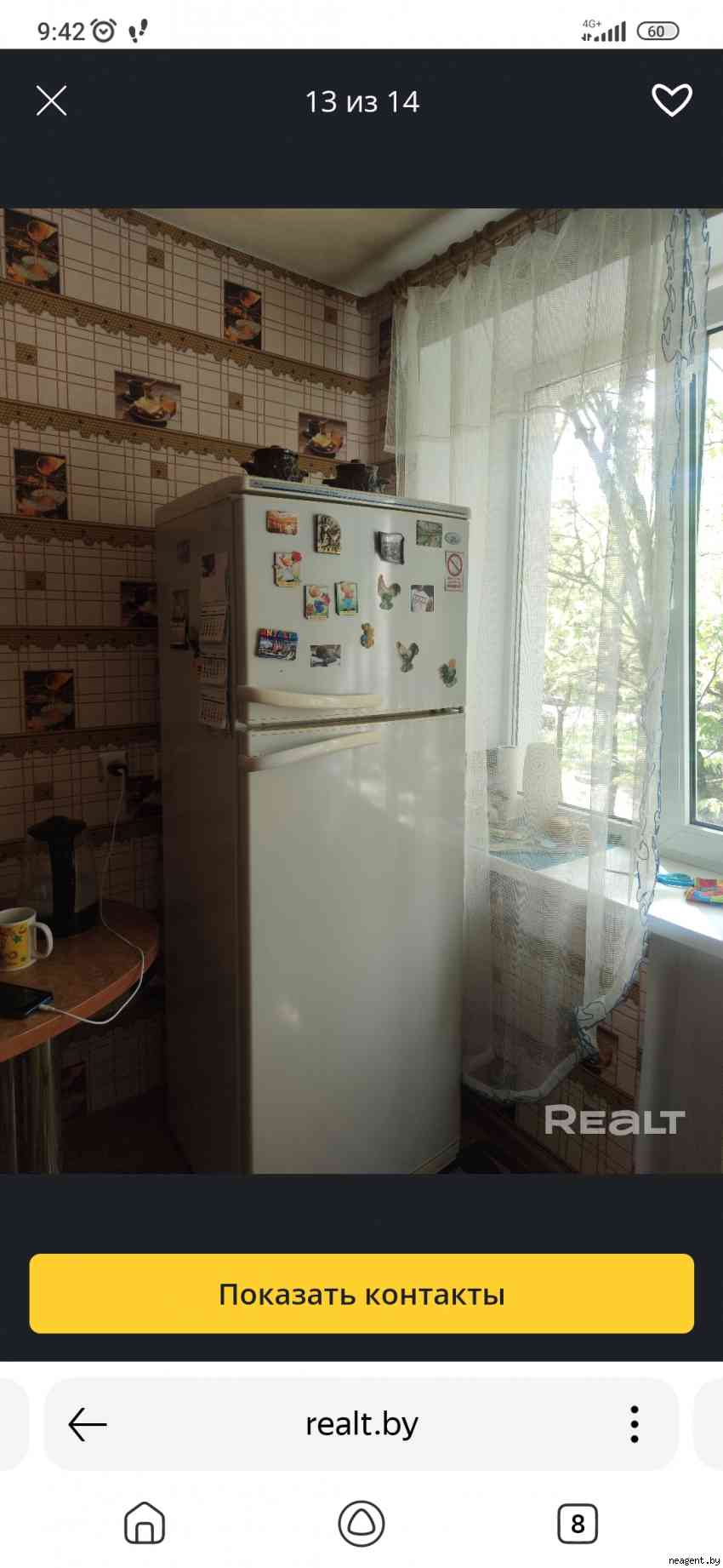 2-комнатная квартира, ул. Уборевича, 56, 350 рублей: фото 2