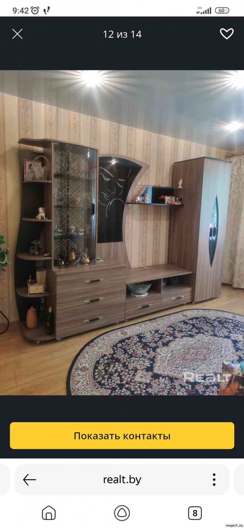 2-комнатная квартира, ул. Уборевича, 56, 350 рублей: фото 3