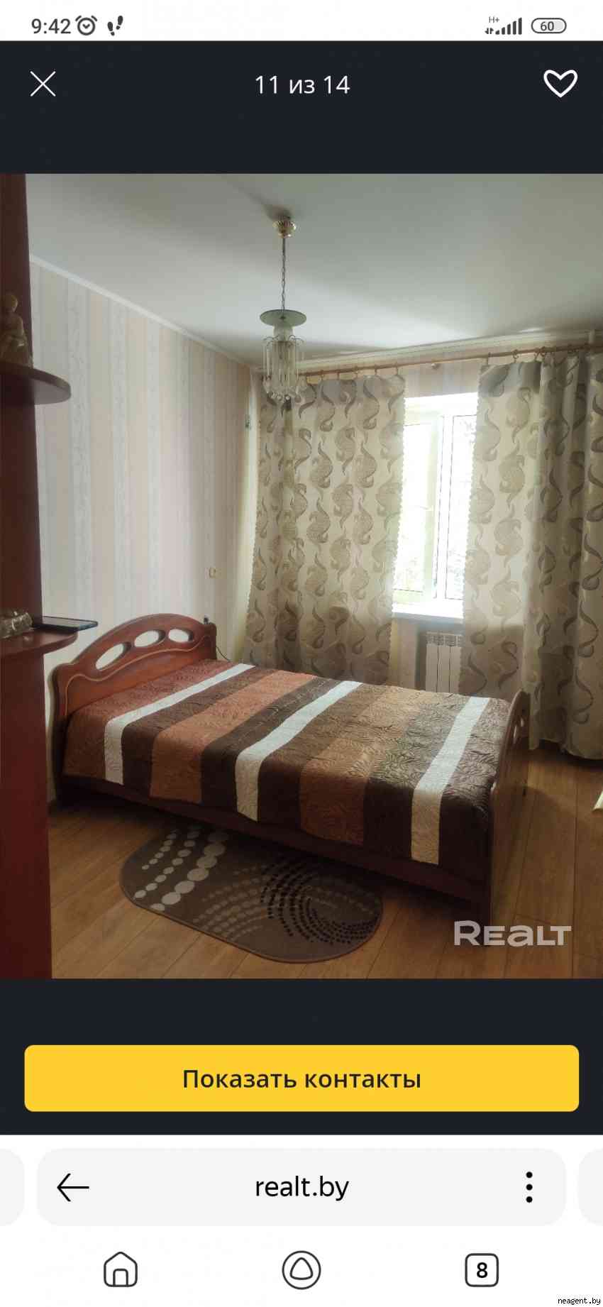 2-комнатная квартира, ул. Уборевича, 56, 350 рублей: фото 5