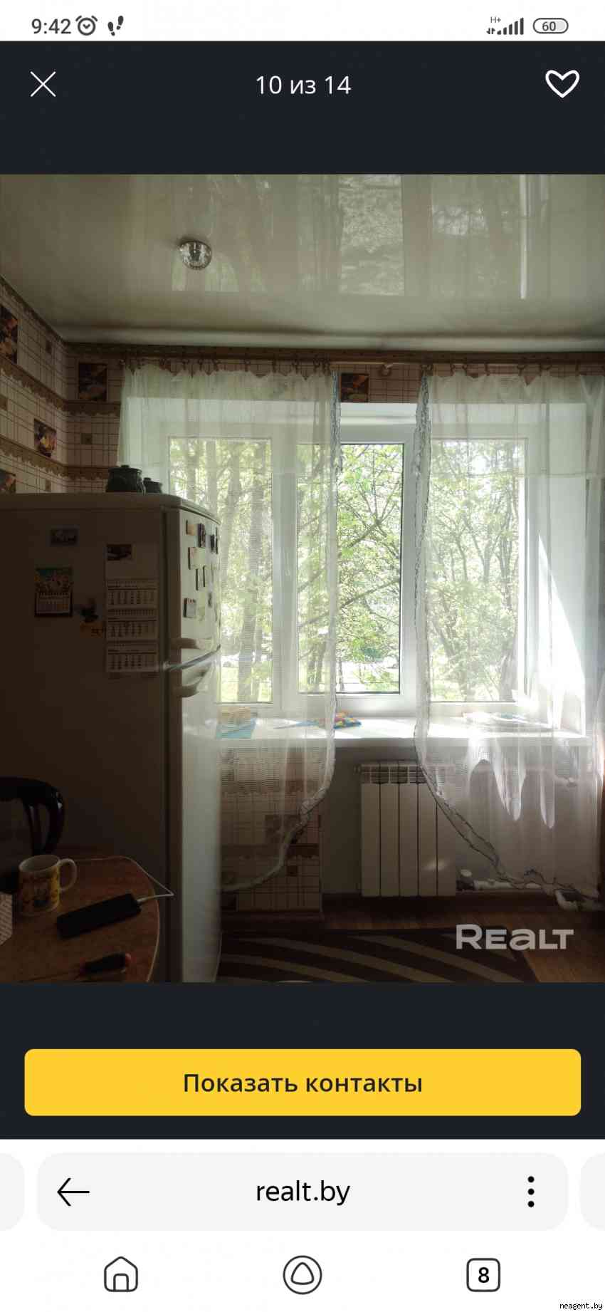 2-комнатная квартира, ул. Уборевича, 56, 350 рублей: фото 6