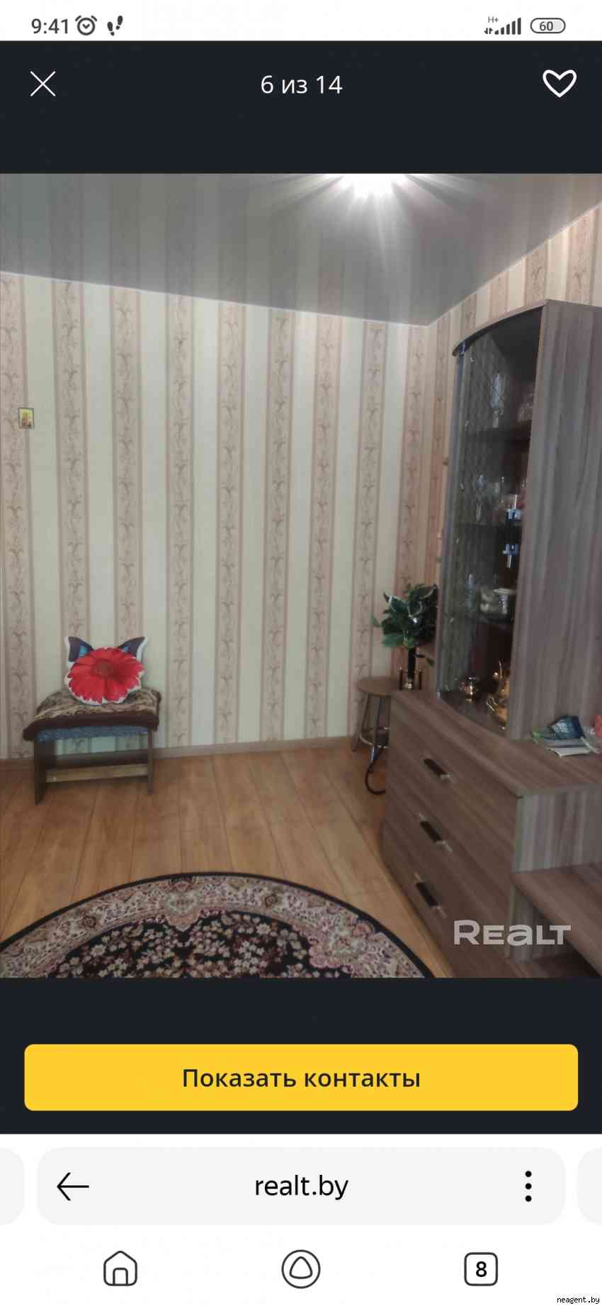 2-комнатная квартира, ул. Уборевича, 56, 350 рублей: фото 9