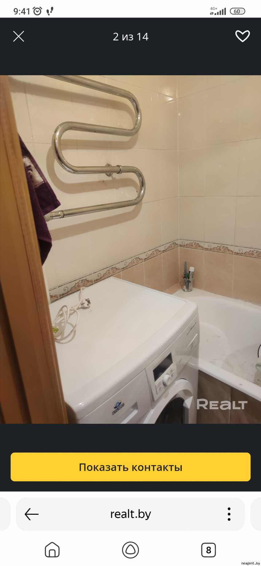 2-комнатная квартира, ул. Уборевича, 56, 350 рублей: фото 13