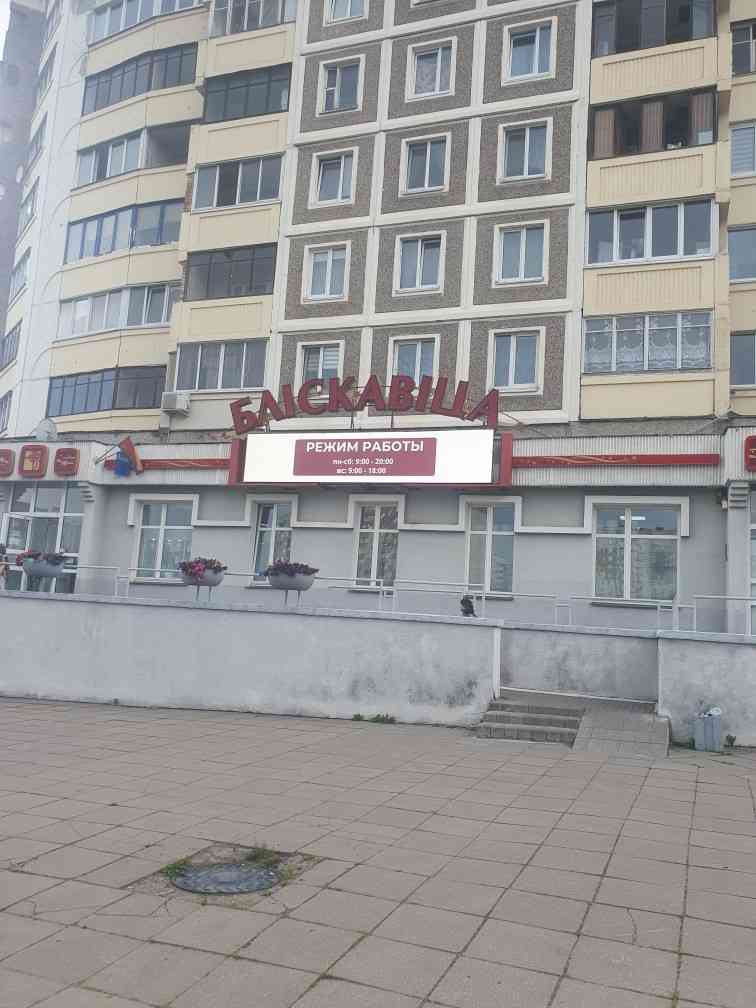 3-комнатная квартира, ул. Сухаревская, 1, 272123 рублей: фото 30