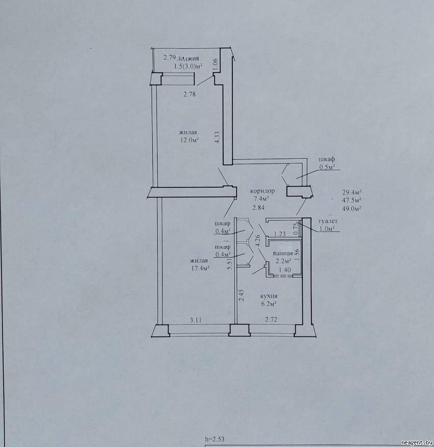 2-комнатная квартира, ул. Андреевская, 3/2, 210615 рублей: фото 1