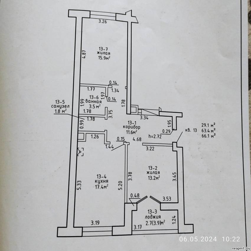 2-комнатная квартира, Ленина, 2, 99900 рублей: фото 2