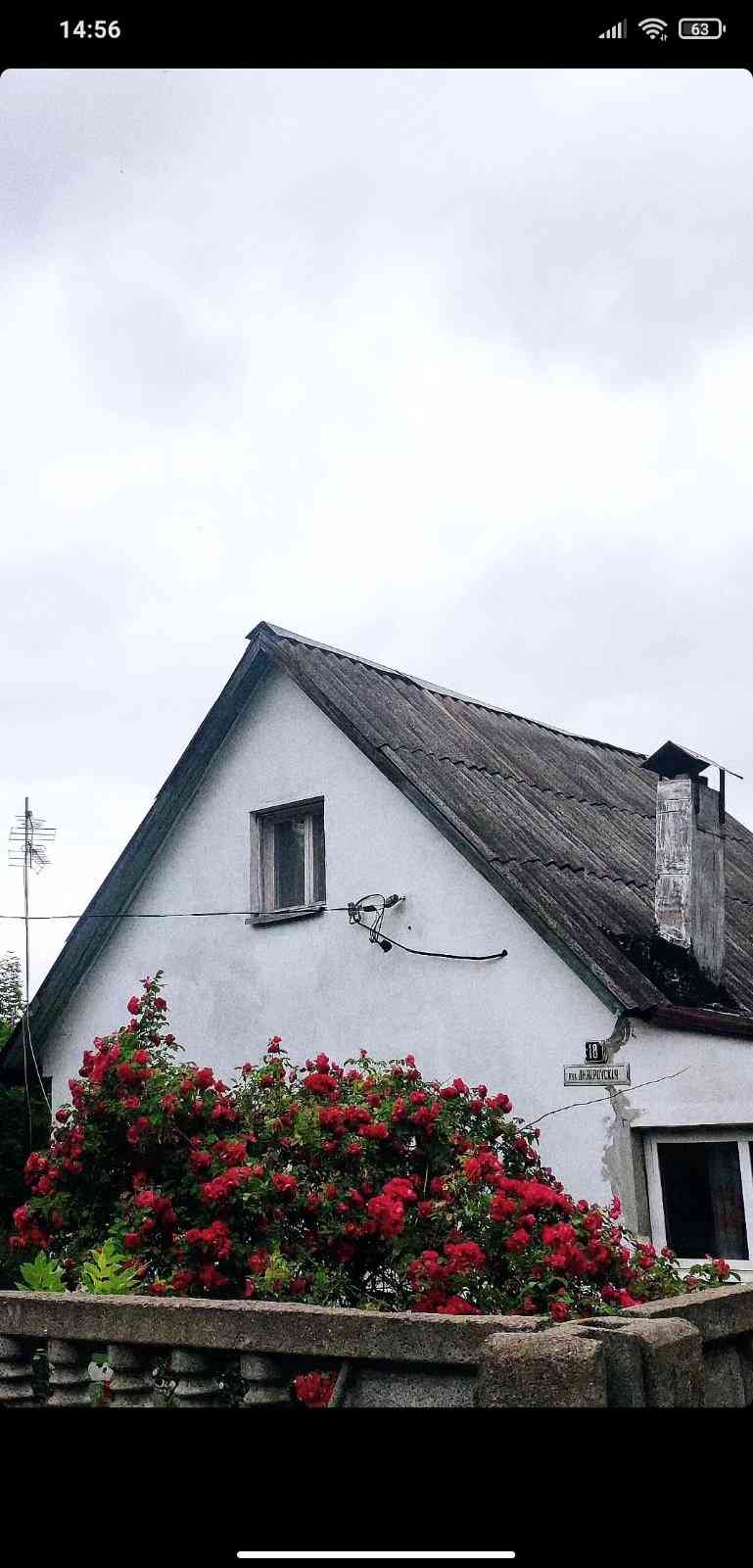 Комната, Строителей, 7, 500 рублей: фото 15