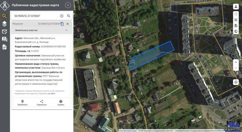 Участок, Лесная, 13А, 318340 рублей: фото 5