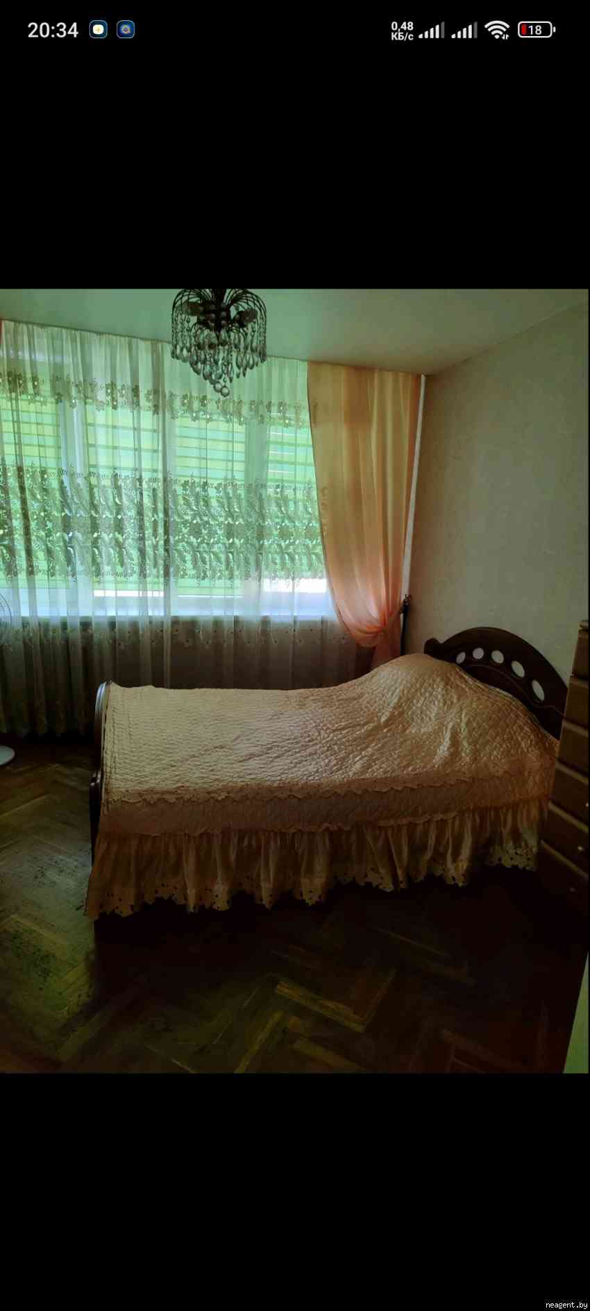 Комната, Партизанский просп., 5, 401 рублей: фото 3