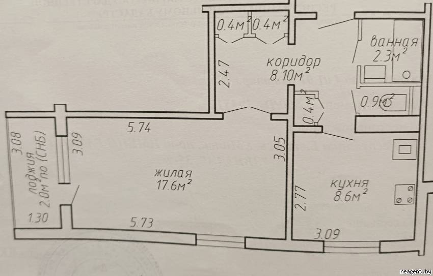 1-комнатная квартира, Газеты Звязда просп., 35, 1114 рублей: фото 12