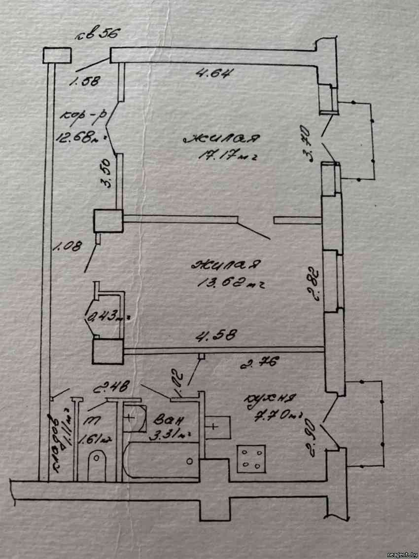 2-комнатная квартира, ул. Коммунистическая, 10, 1567 рублей: фото 4