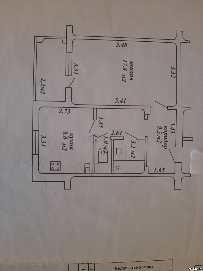 1-комнатная квартира, ул. Скрипникова, 48, 211630 рублей: фото 13