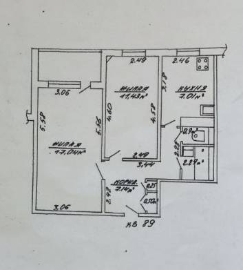 2-комнатная квартира, ул. Лобанка, 13/1, 959 рублей: фото 9