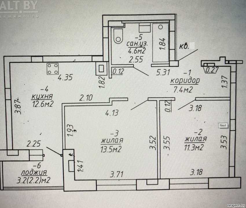 2-комнатная квартира, Казимировская, 27, 2079 рублей: фото 16