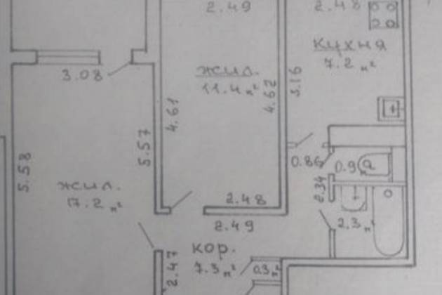 2-комнатная квартира, Чайлытко ул., за 236000 р.