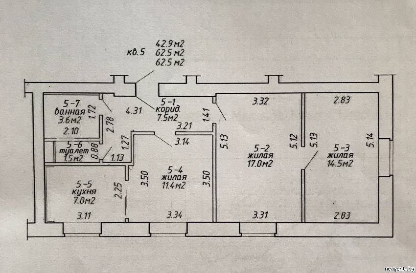 3-комнатная квартира, ул. Кузьмы Чорного, 13, 1463 рублей: фото 1