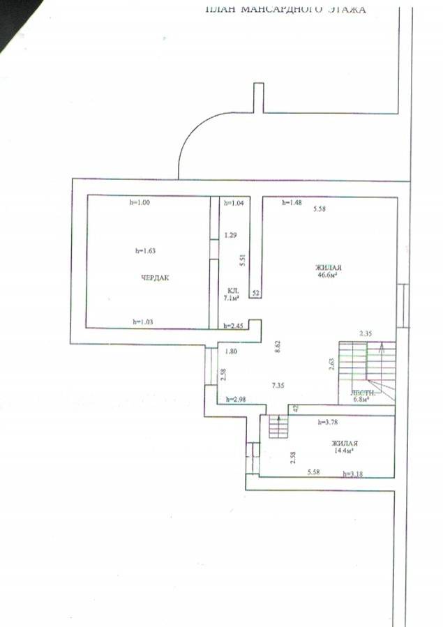 6-комнатная квартира,  Тимошенко 2-й пер., 2390500 рублей: фото 18