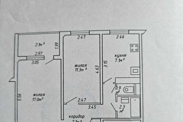 2-комнатная квартира, Багратиона 2-й пер., за 272056 р.