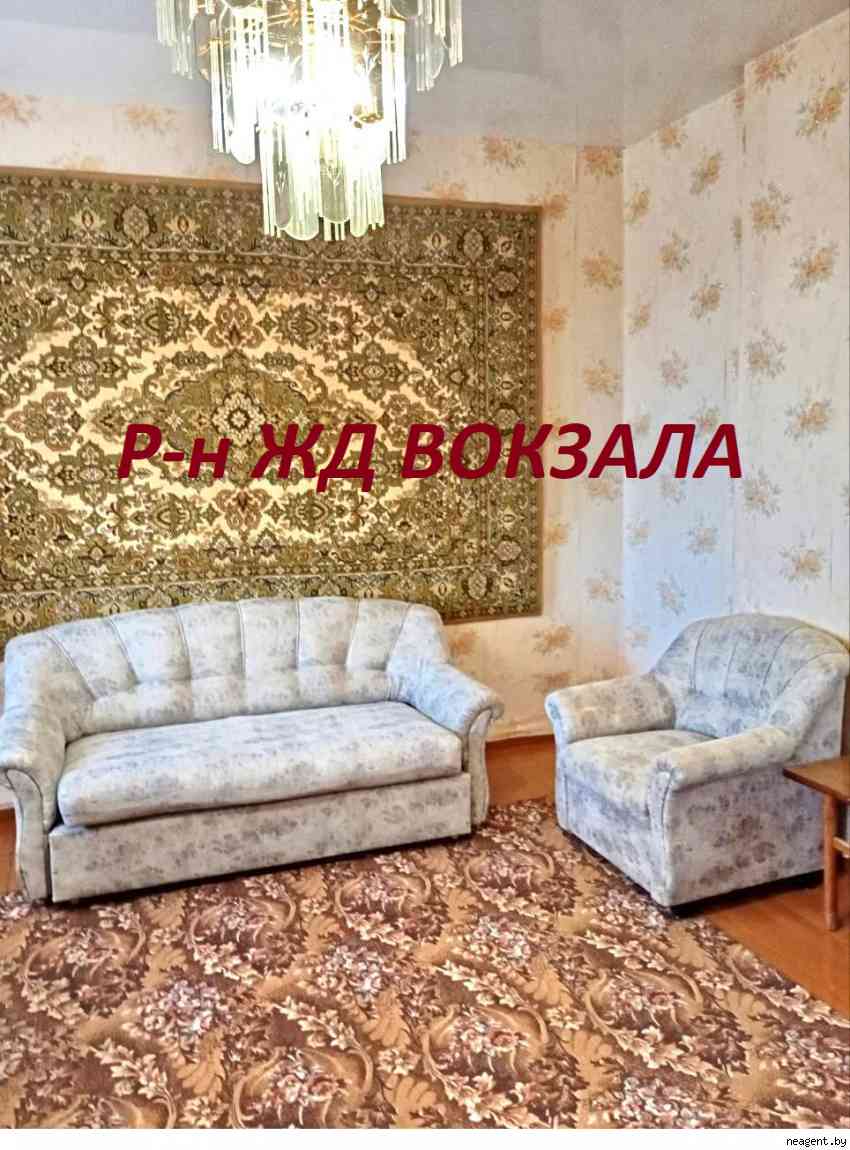 2-комнатная квартира, Орловского, 49, 560 рублей: фото 1