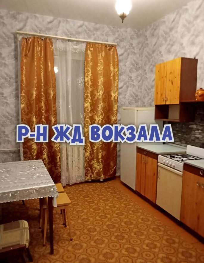 2-комнатная квартира, Орловского, 49, 572 рублей: фото 1