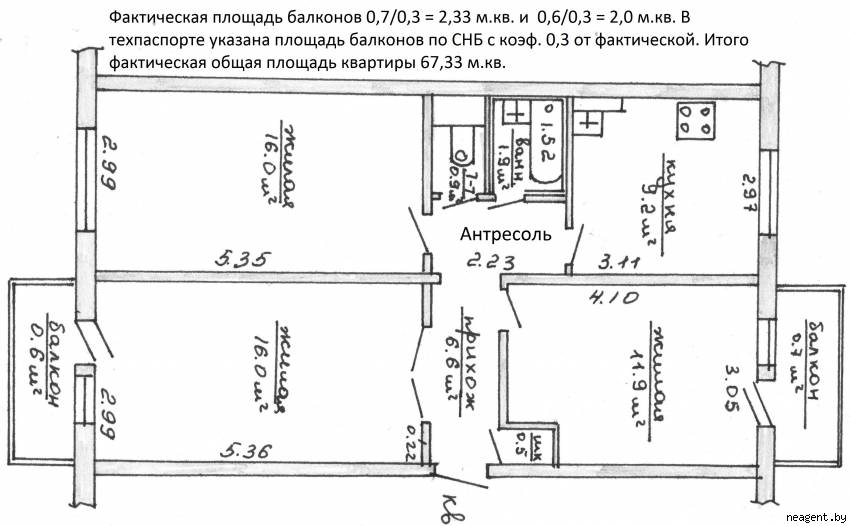 3-комнатная квартира,  ул. Фогеля, 1703 рублей: фото 3