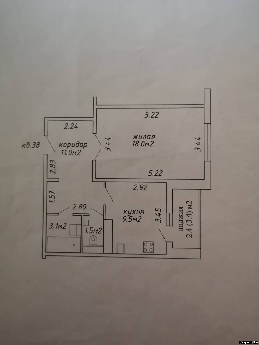 1-комнатная квартира, ул. Радужная, 19, 1288 рублей: фото 21