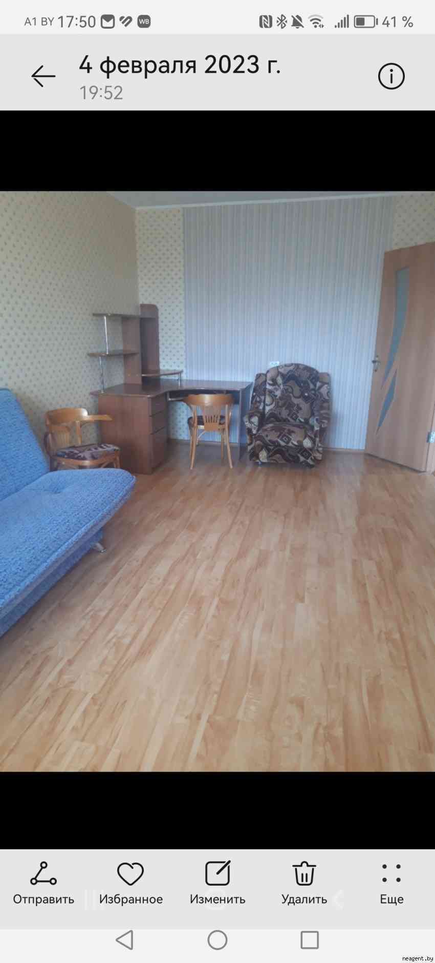 1-комнатная квартира, ул. Нестерова, 61, 1016 рублей: фото 3