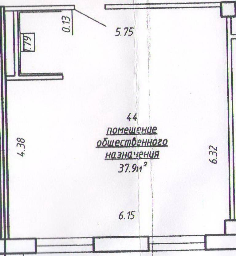 Офис, ул. Франциска Скорины, 12, 40 рублей: фото 8