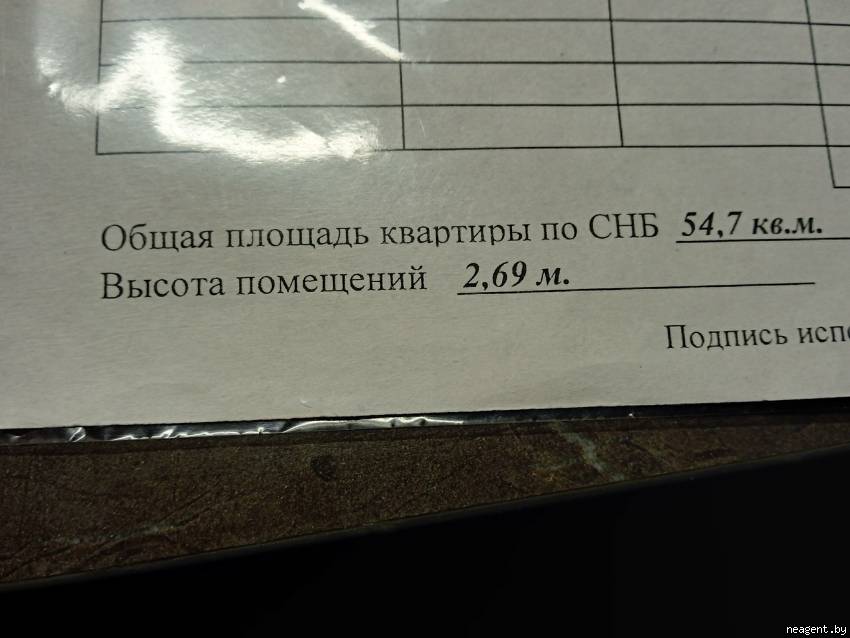 1-комнатная квартира, ул. Широкая, 3, 1097 рублей: фото 12