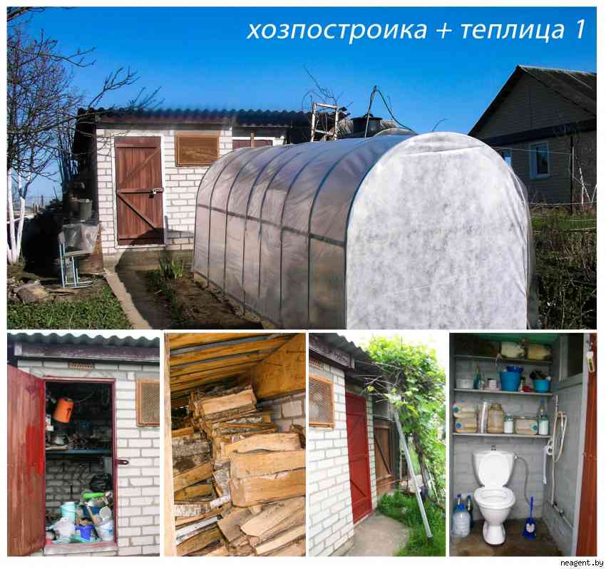 Дом, Колодищенская, СТ Вежа-89, 143, 120000 рублей: фото 3