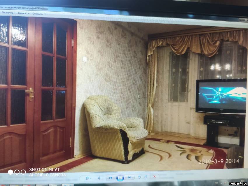 2-комнатная квартира, ул. Гамарника, 28, 1098 рублей: фото 3