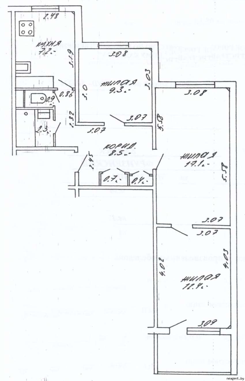 3-комнатная квартира, ул. Кунцевщина, 36, 276399 рублей: фото 24