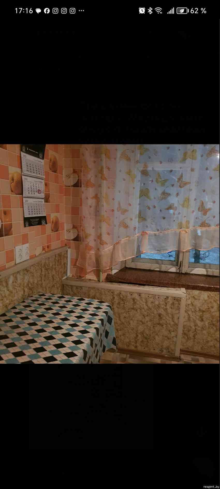 2-комнатная квартира, ул. Кольцова, 20, 930 рублей: фото 2