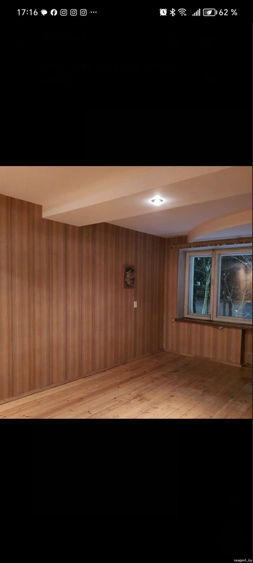 2-комнатная квартира, ул. Кольцова, 20, 930 рублей: фото 4